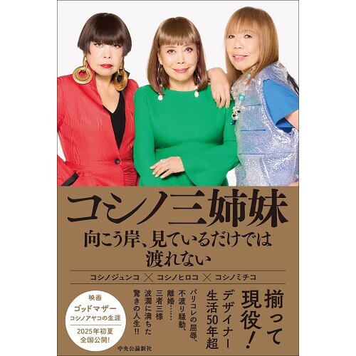 [画像]